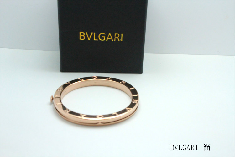 Bracciale Bvlgari Modello 186